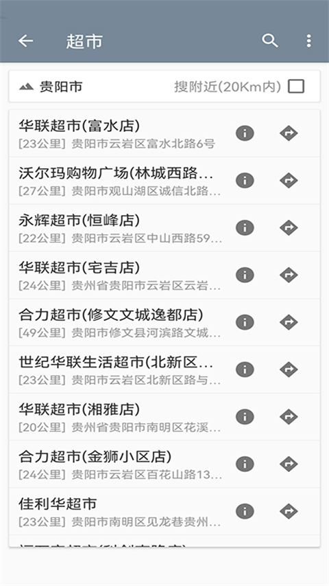 1770171533573403.png 20260128124636704.png