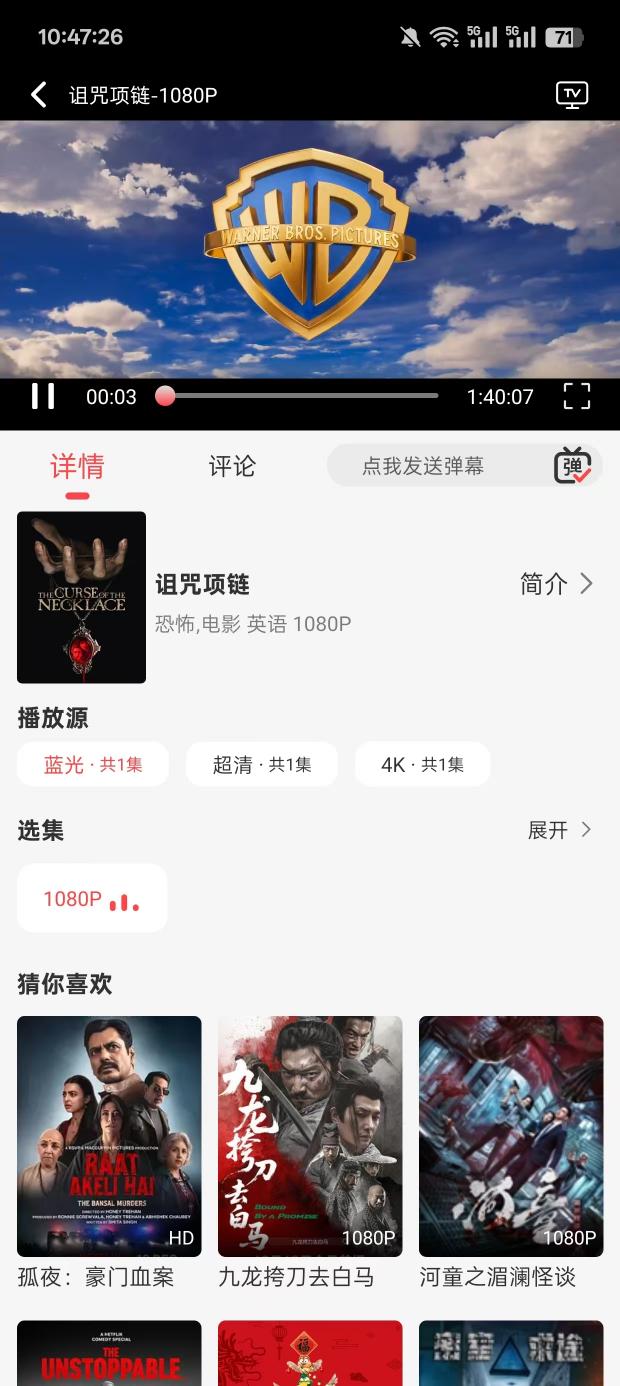 1770174081896631.jpg 微信图片_20260204104737_426_12.jpg