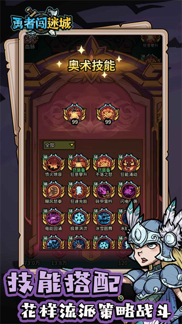 1770174671416519.png 04101418db0n.png