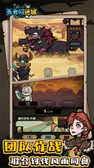 1770174677864089.png 04101419gcmf.png