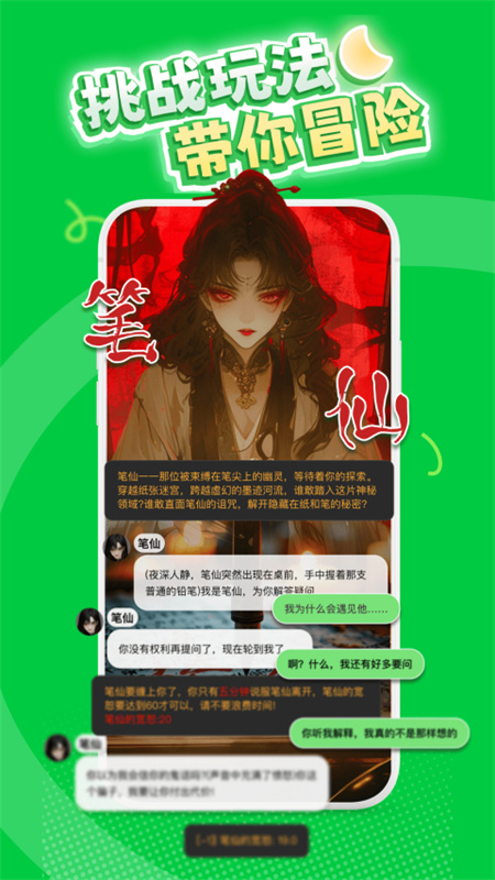 1770177237523169.jpg 18160626pvub.jpg