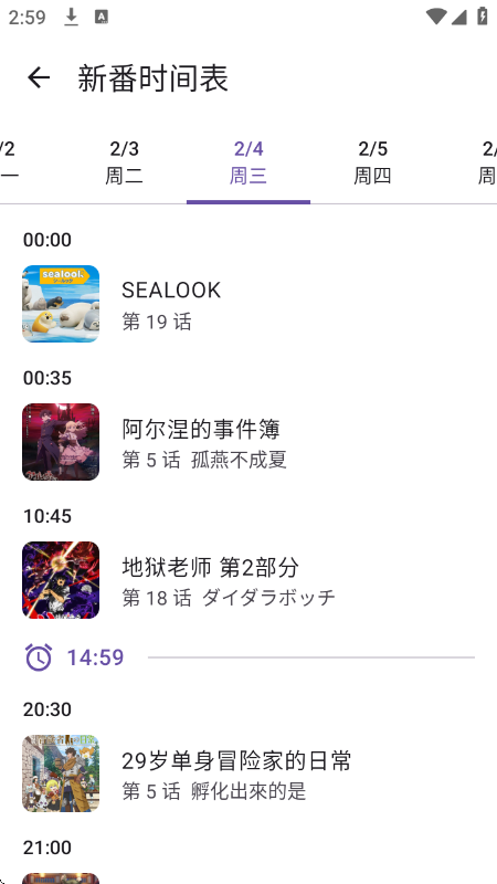 1770189310241416.png 24eb30d0-a21f-4557-9cbb-033dcd6eec54.png