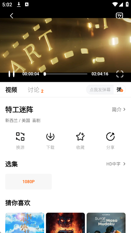 1770196160585565.png adeed49b-865e-4672-8afe-7fb1ef228a22.png