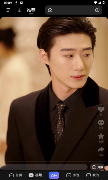 1770257399554743.png 20258710114097190.png