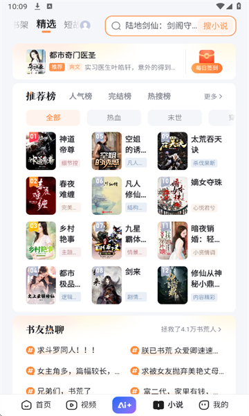 1770257406260938.png 20258710115097190.png