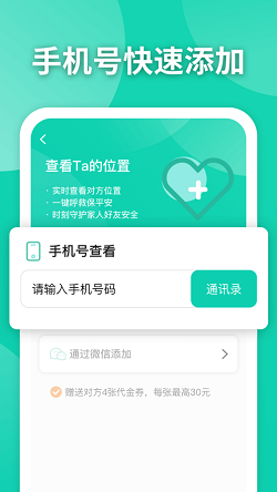 1770263466385923.png 2815422376op.png