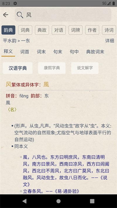 1770269701823720.jpg de958f6b0847da0399c046758a2a596e.jpg