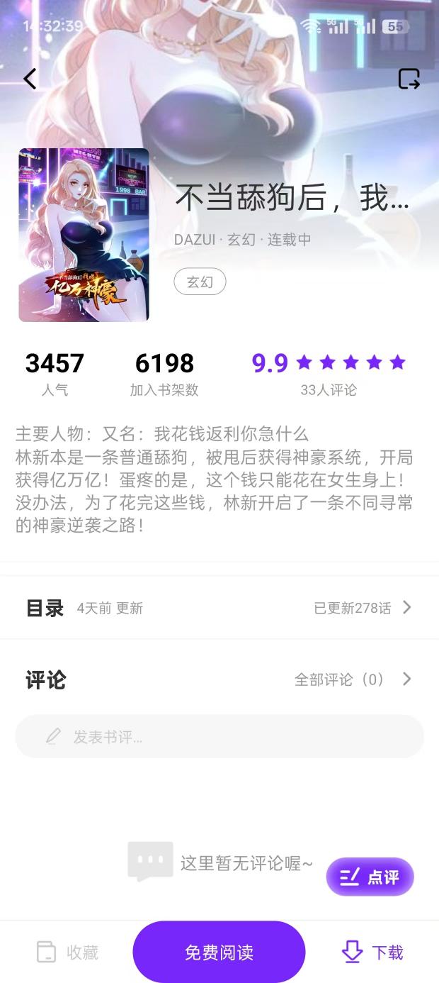 1770274698865989.jpg 微信图片_20260205143251_441_12.jpg