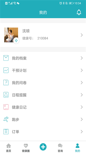 1770276142934390.jpg a3cdf3f60d6c89d905e6134400444339.jpg