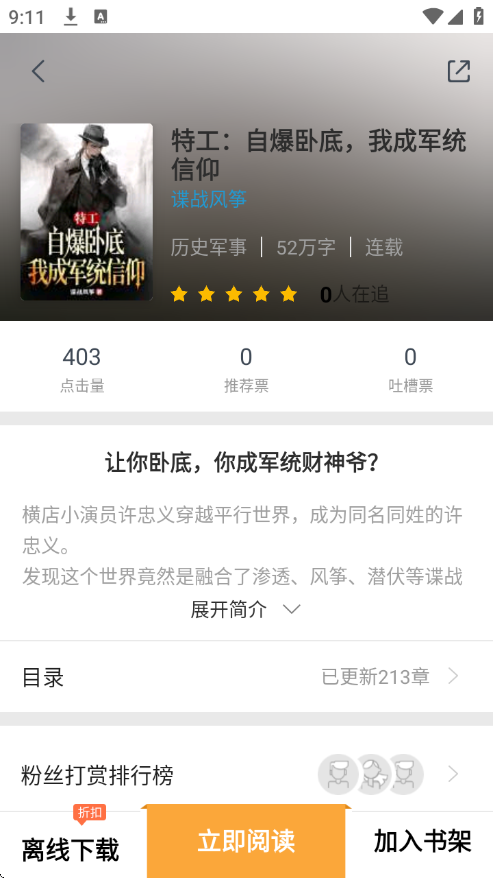 1770340845217025.png bf34beec-8306-4165-8607-300118edfcfa.png