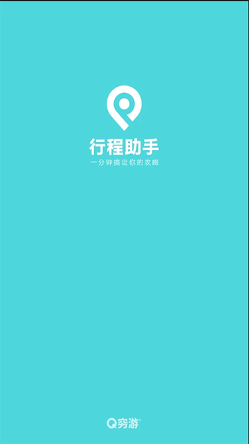 1770343777507654.png 590fbb4dc2ffd16d35c7ea3fa45fb761.png