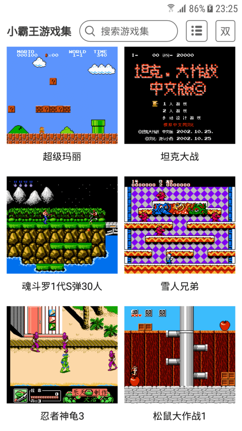 1770345741333300.png 7980e30a471702905e8a284b382397df.png