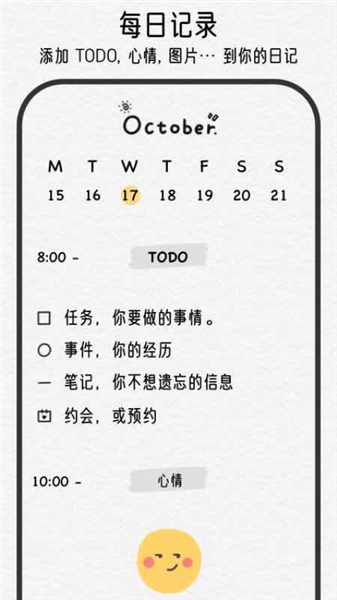 1770348478366989.png 20251028142542434.png