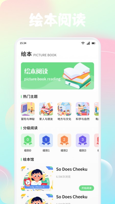 1770349084591548.jpg 2025070717062628528.jpg