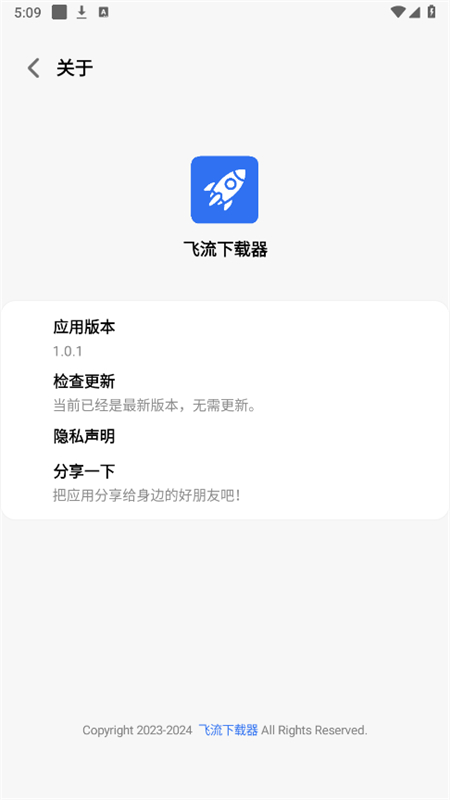 1770349541547989.jpg 06141638sxwz.jpg