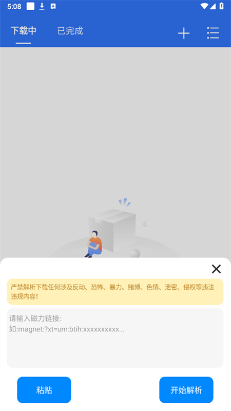 1770349549994488.jpg 06141639uv8p.jpg