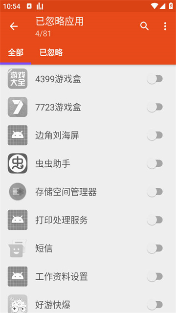 1770349892312396.jpg 01102120cjfn.jpg