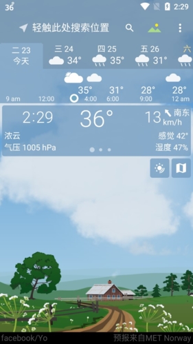 1770359582569996.jpg 20220823143056249.jpg