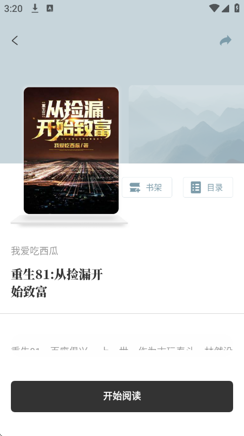 1770363334797145.png b78cdd0c-105c-4085-828d-de4b9fb3be60.png