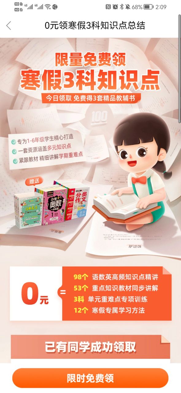 1770364212137281.jpg 202221614819320420.jpg