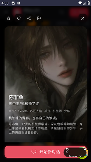 1770365812472276.png 06154617qsow.png