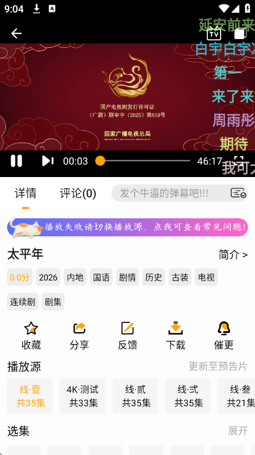 1770427250639093.png 446512d0-b7ad-41da-884e-1a0361249106.png