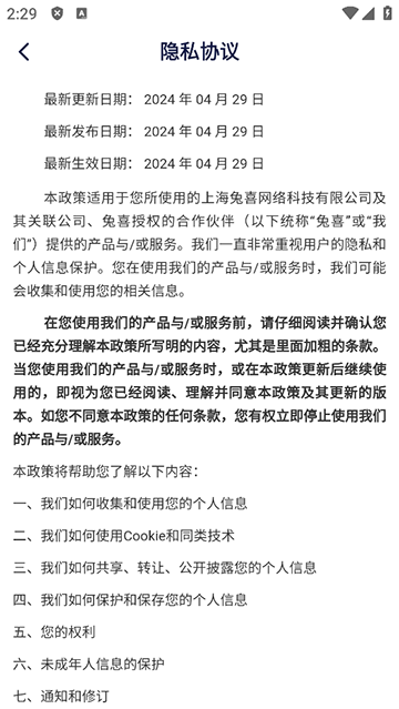 1770427976715105.png 460e8efcb8b77a9f813d27e82a646ba5.png