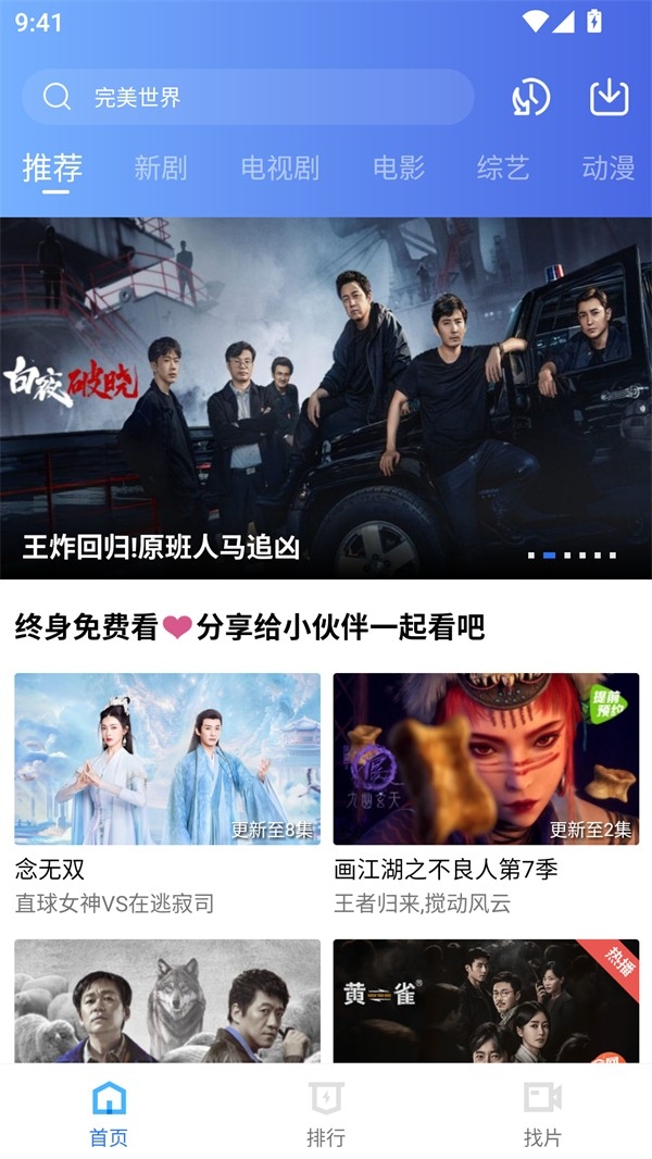 1770432676284318.jpg 05152132l2ir.jpg