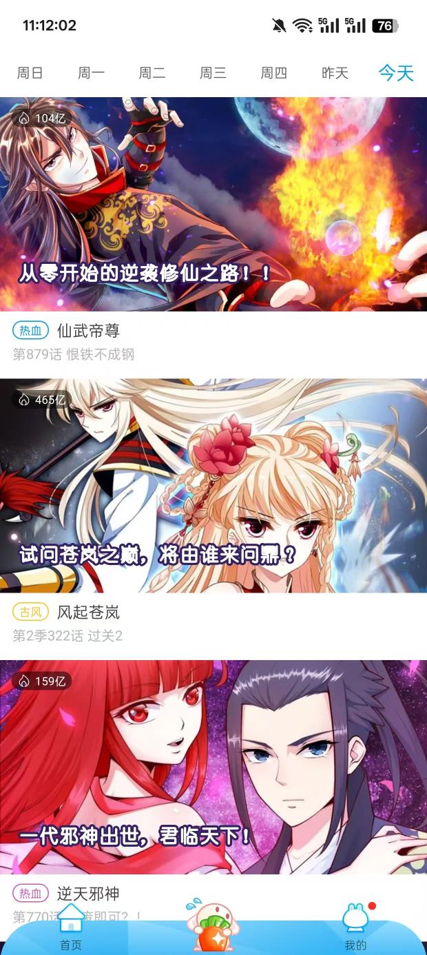 1770434662310388.jpg 微信图片_20260207111252_460_12.jpg