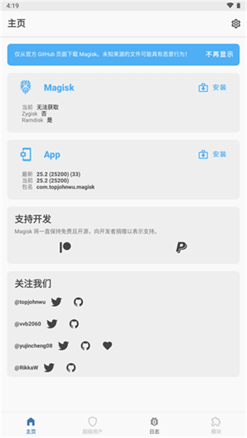 1770436083248640.jpg 05150126mote.jpg