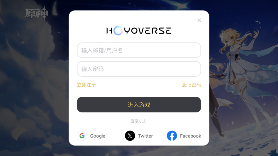 1770437401816744.png ScreenShot_2026-02-07_115858_996.png