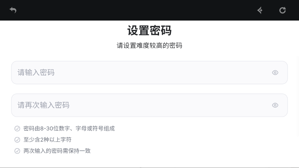 1770437435676803.png ScreenShot_2026-02-07_120221_067.png