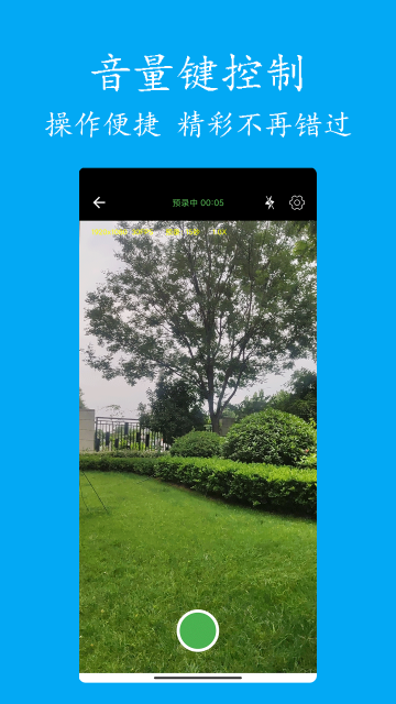 1770443124105488.png 20262710917542640.png