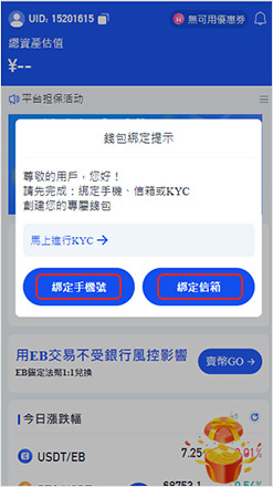 1770445377395343.jpg sign_3 (1).jpg