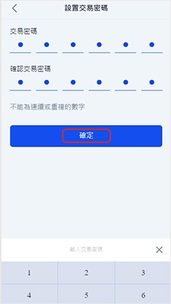 1770445386774091.jpg sign_5 (1).jpg