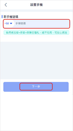 1770445391558870.jpg sign_6.jpg