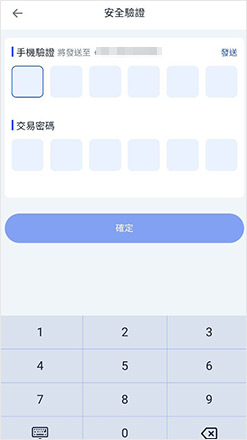 1770445395411149.jpg sign_7.jpg