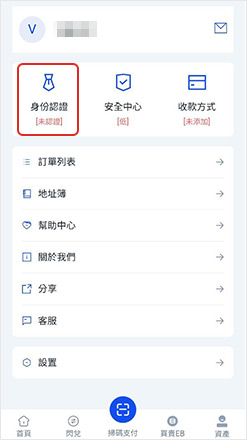 1770445413129208.jpg sign_11.jpg