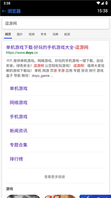 1770448353702261.jpg 03103427zp1t.jpg