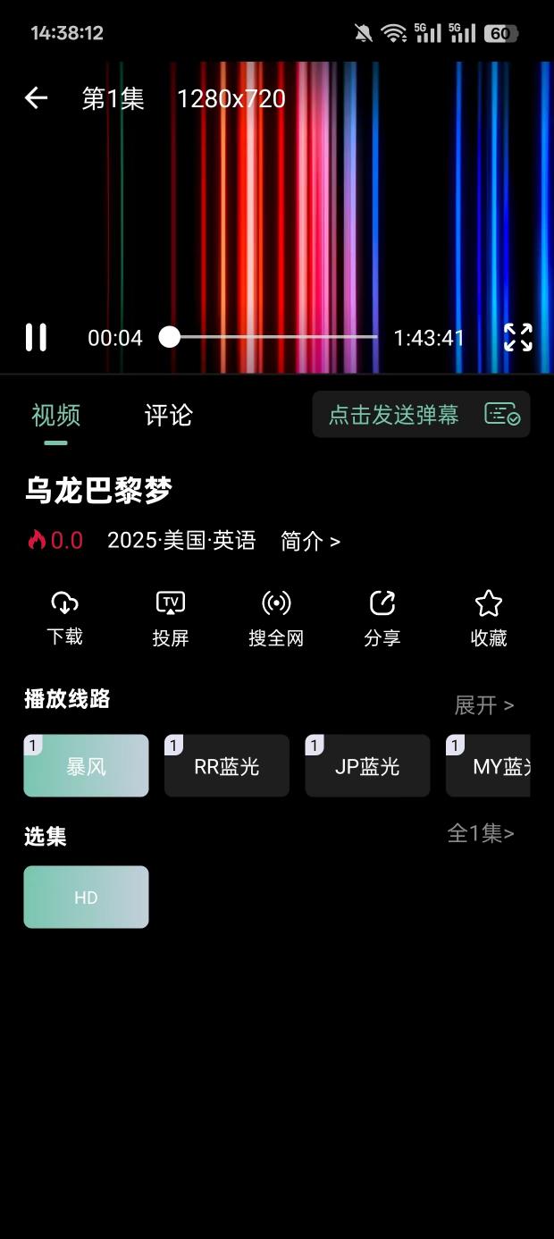 微信图片_20260207143827_464_12.jpg