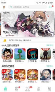 1770451731505249.jpg 91b16f7bf484eeaa46f6edad45327102_r_-_300.jpg