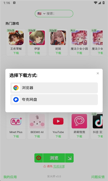 1770599281487003.jpg 17130708eyer.jpg