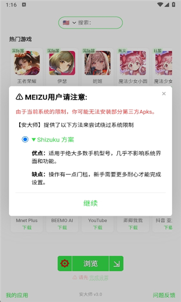 1770599290585292.jpg 171307096tdu.jpg