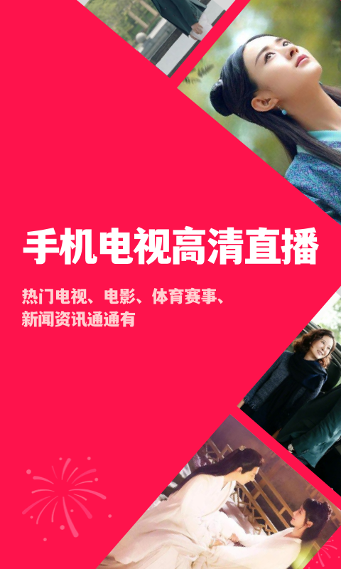 1770600429363172.png img_localize_a272839bfd43f3a3c30c893febe0acac_480x800.png