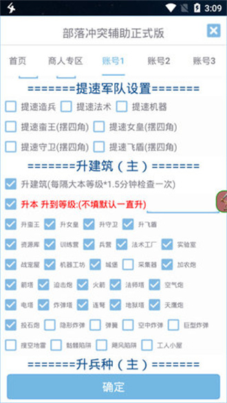 1770600964447989.jpg 09105426mu4x.jpg