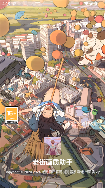 1770603980585113.png 67ac8b44231f4d1d8036312edb1d6398.png