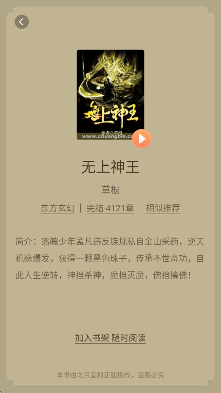 1770604790391699.png 5c0ad7ff-cbb5-4f1c-a280-7344fa3cc93f.png