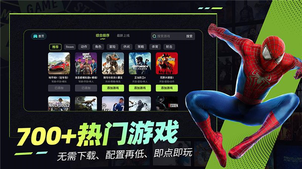 1770607374354268.jpg 579750cb532a122fe9bf27c768cc3f33.jpg