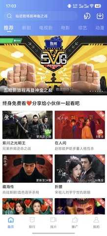 1770607745121726.jpg 63365912d3fe004fef0b346668b9f60a.jpg