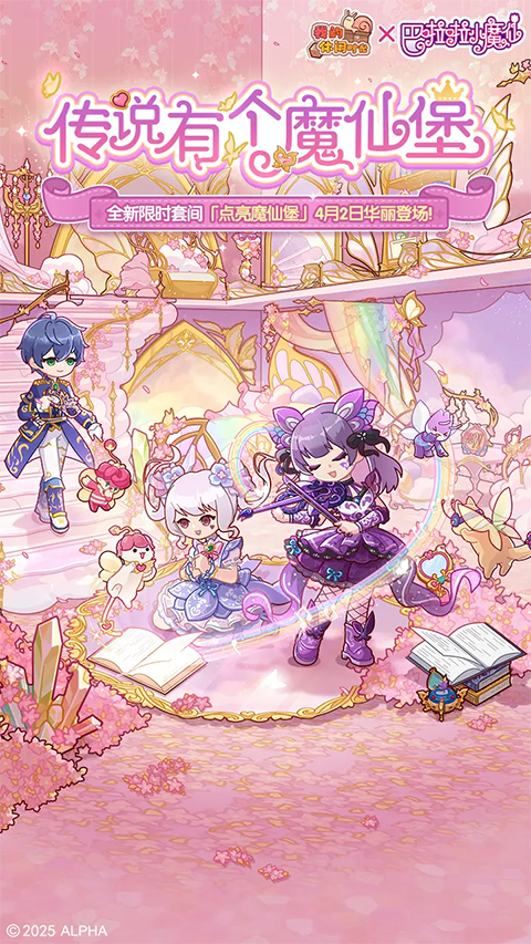 1770615850869071.jpg 2649e2f01773d0085499f127950ff957.jpg